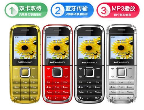 好多用过的手机,谁用过这么多手机