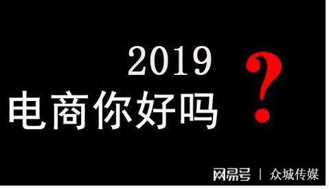 二类电商鲁班干货商家运营秘籍,鲁班电商运营技巧