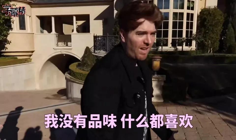 花了一千多买了个手机号,花一百万买个手机号