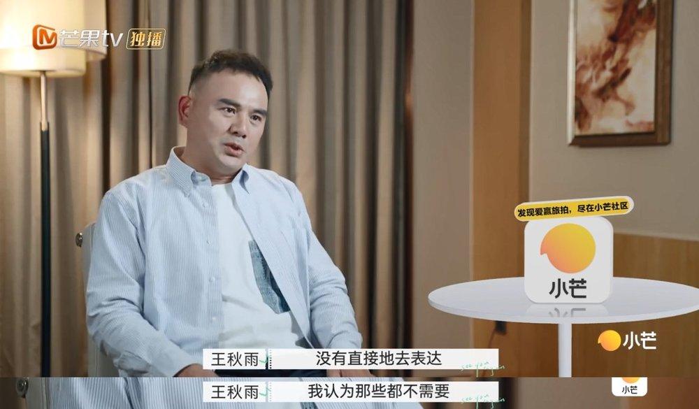 就算它抄袭，我也被好看哭了