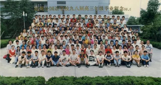 杭州最难进的初中,杭州最难进的七所学校