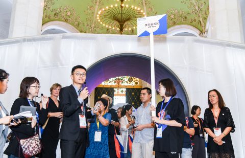 2024上海家居日用百货展览会,2020年上海时尚家居用品展