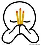 南山必胜客又下一军，微信管家判赔1000万元