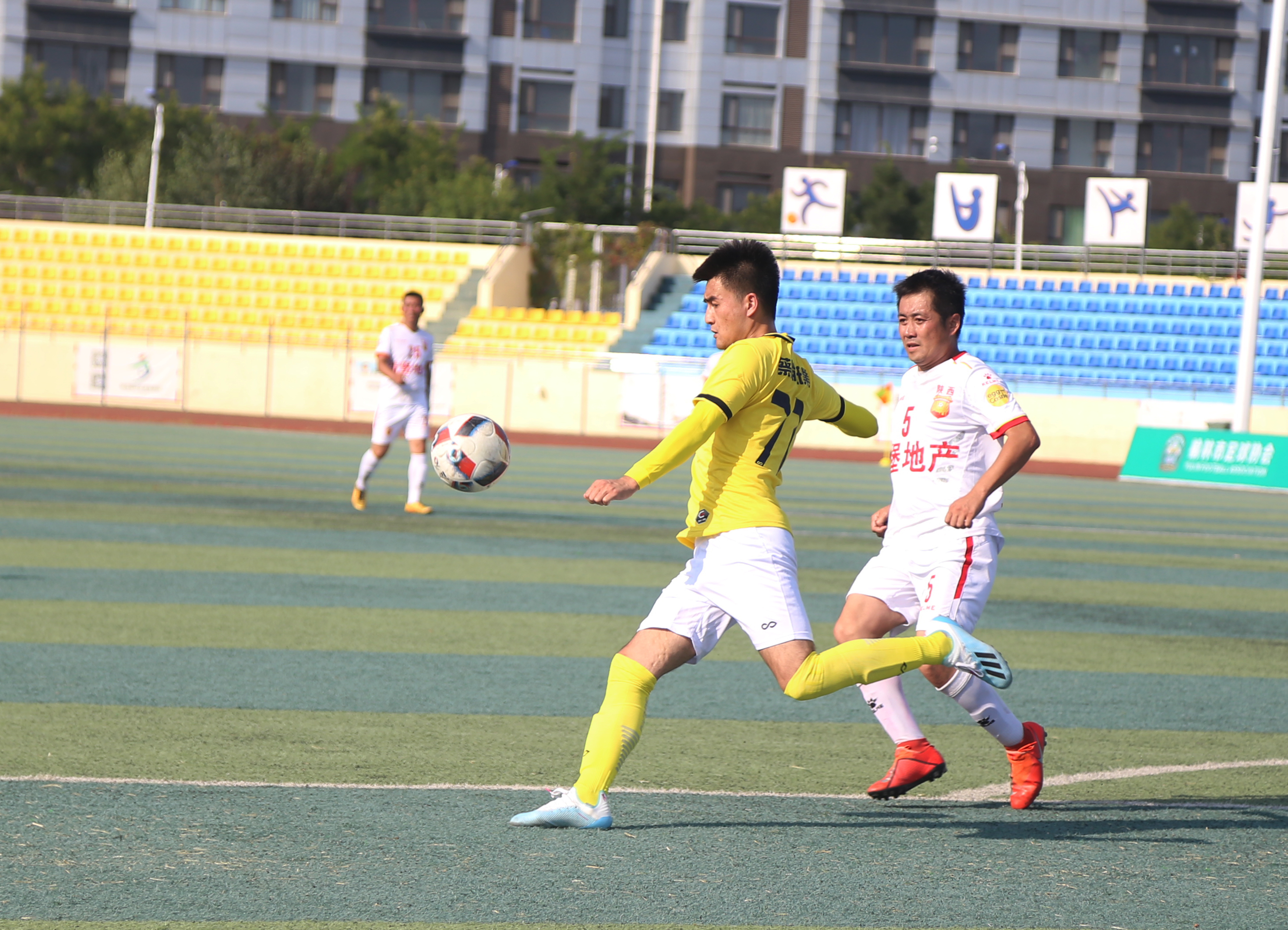 陕超联赛商洛vs西安,英超最新比赛结果