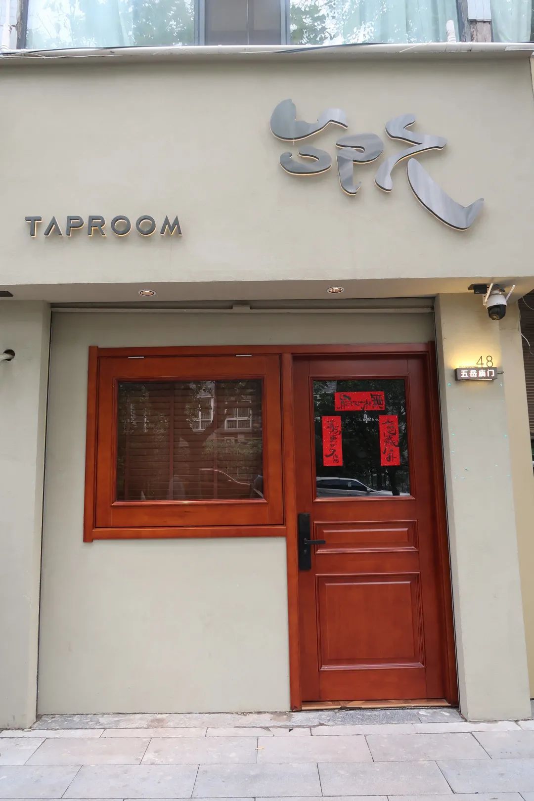 西安正宗小吃街是回民街吗,西安正宗本地小吃街回民街