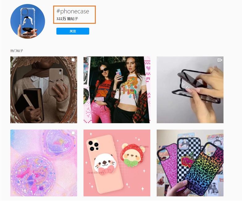 instagram电商怎么做,跨境电商运营社交媒体全套教程