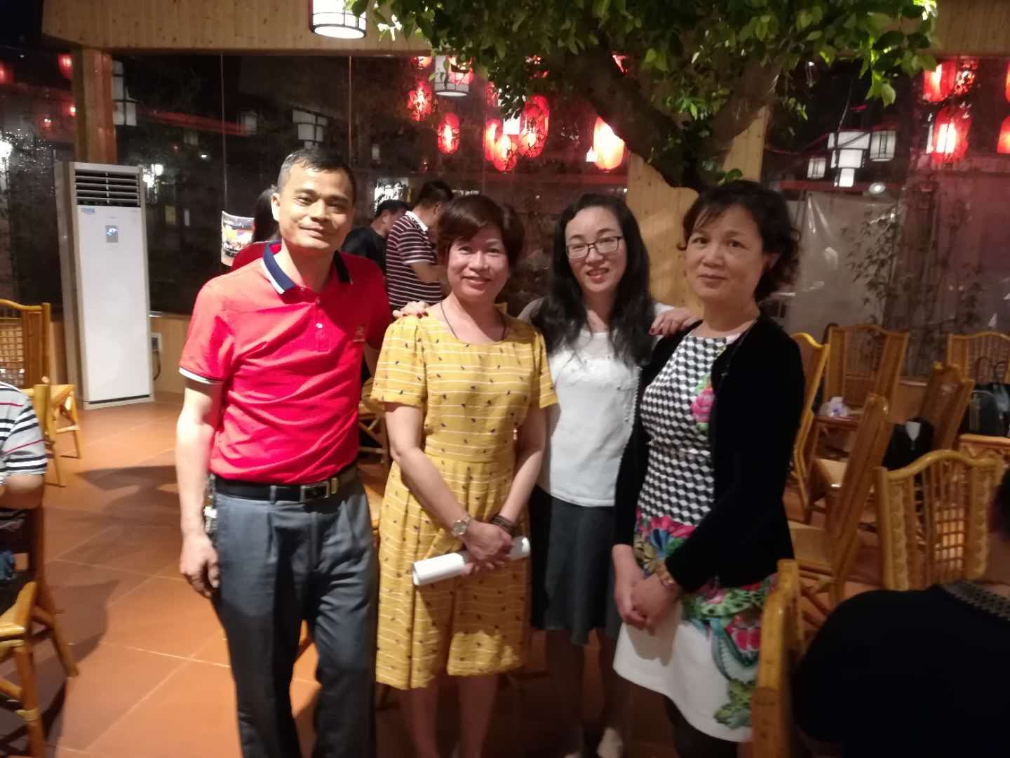 璐靛幙鍙嶅笣灏忓鍚屽鑱氫細,璐靛幙鍙嶅笣灏忓