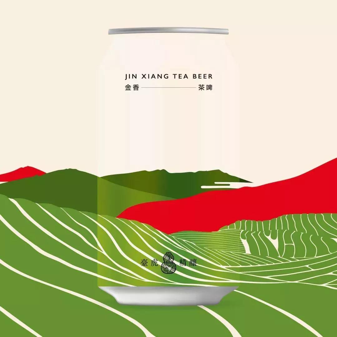 星巴克有啤酒吗,星巴克78元的啤酒