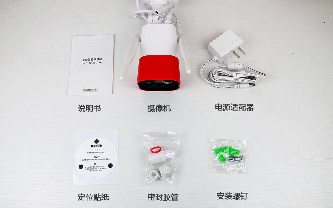 红色警戒攻击预警,红色警戒防控导弹如何升级