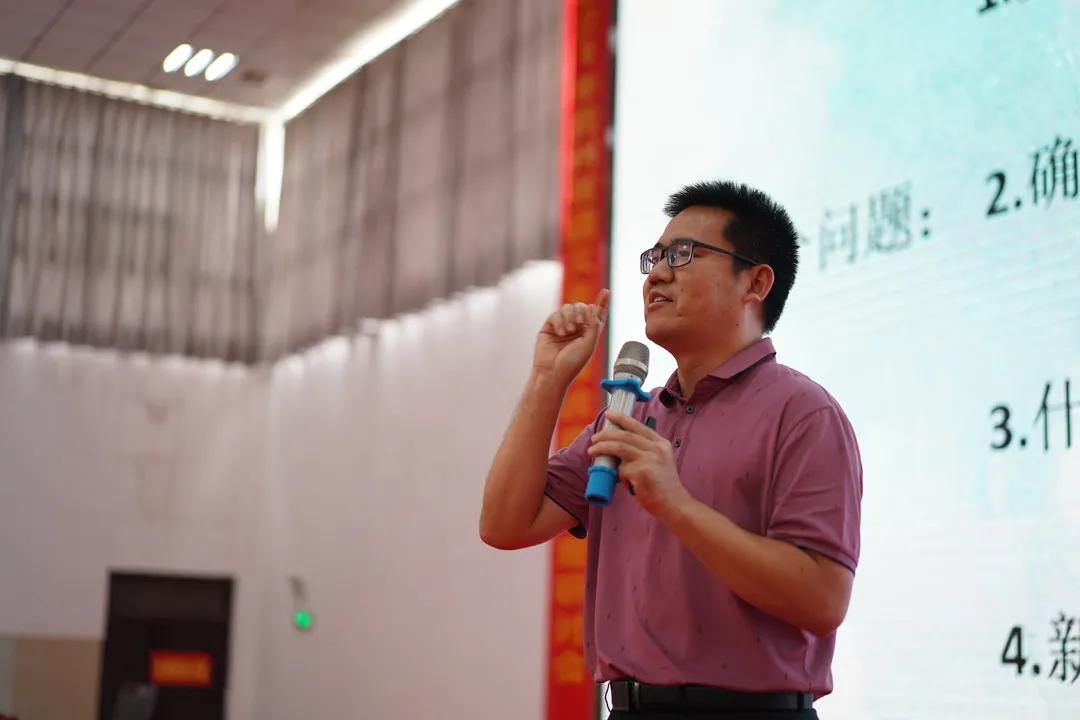 风向标教育系统,风向标教育网课