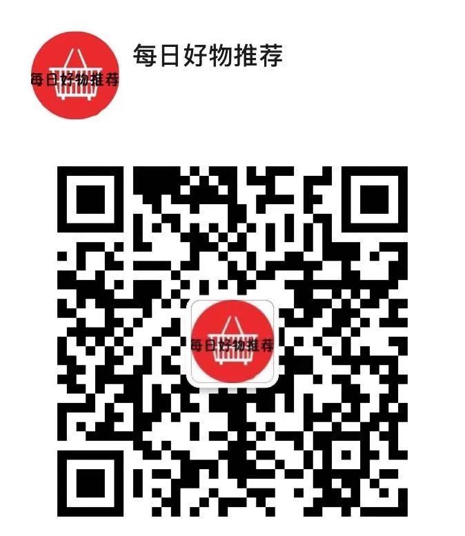 鐑棬鐢疯搴楅摵,澶х墝鐢疯鎺ㄨ崘搴楅摵