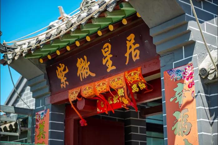 冬季蓟州农家院排名,我最喜欢的民宿