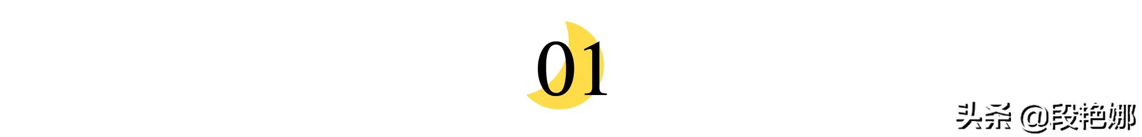 日本作家渡边淳一最好的作品,渡边淳一的小说情人