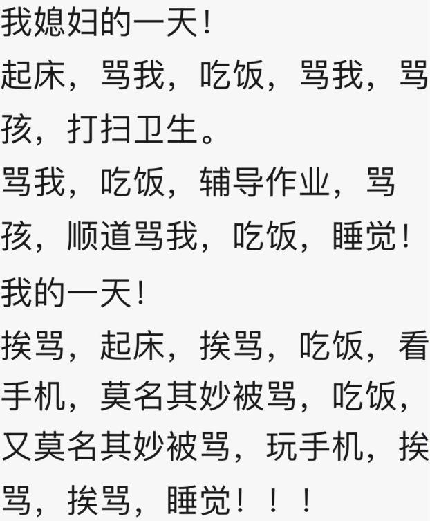 疫情离婚预约爆满,上海疫情离婚预约爆满