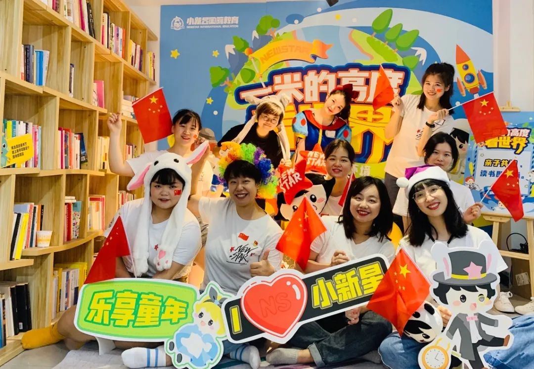 教培机构招生管理难,教培机构秋季什么时间开始招生