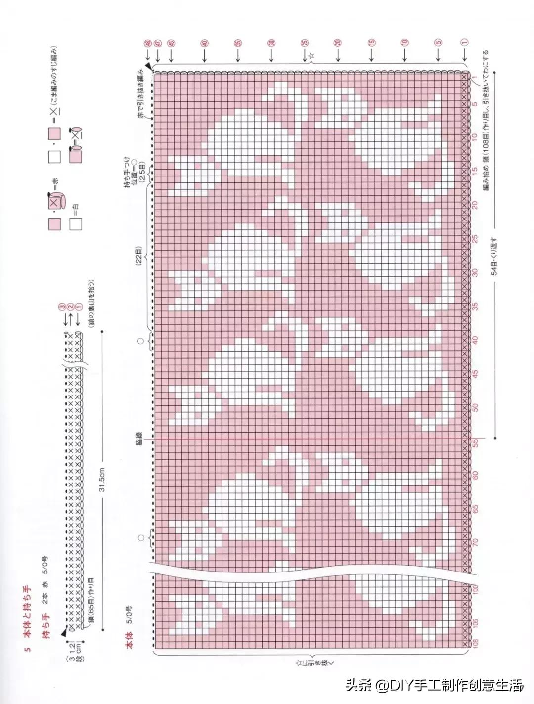 各种小猫的钩织教程,小猫身体和腿的钩织教程