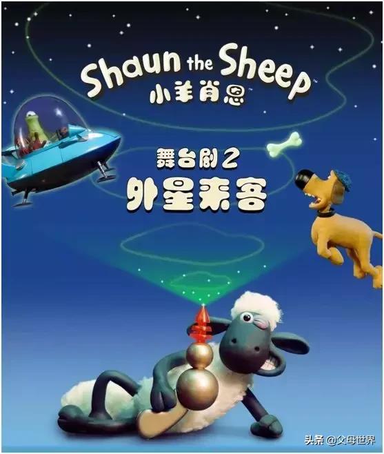 一年一度的儿童节即将到来,今年的儿童节