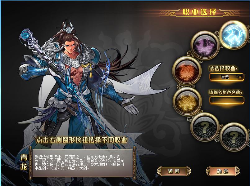 类似60版本dnf的游戏,一款三国版的dnf