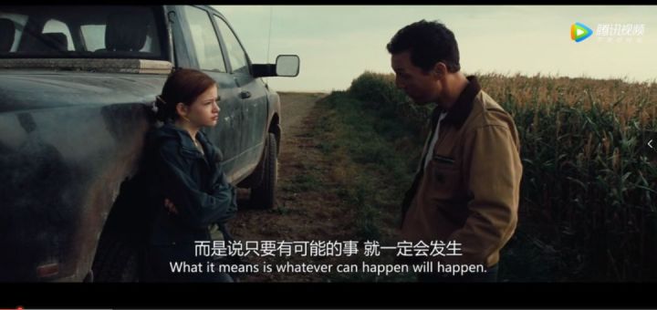 投资的收益和方式,投资本质是怎么赚钱的