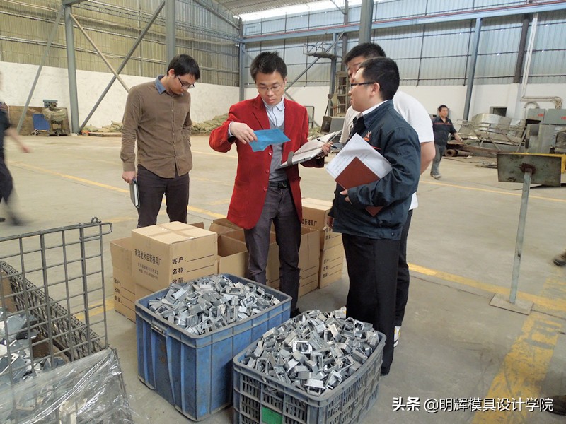 模具怎么算价格,模具核算方式有几种