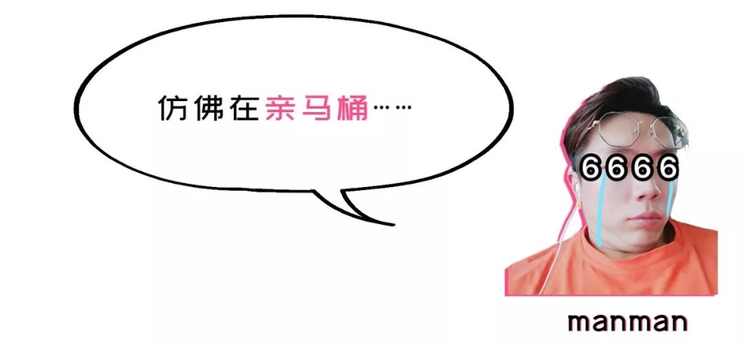 涂了口红就不让男朋友亲了吗,女生涂口红和男朋友接吻