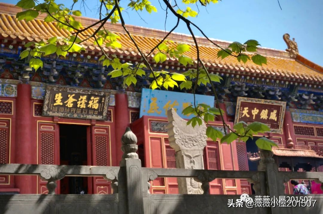 河南中岳嵩山,河南登封中岳嵩山的三教文化