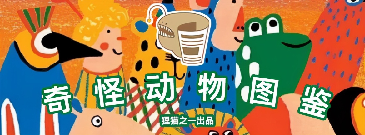 麦当劳汉堡有虫事件,女子吃麦当劳汉堡吃出蛆虫