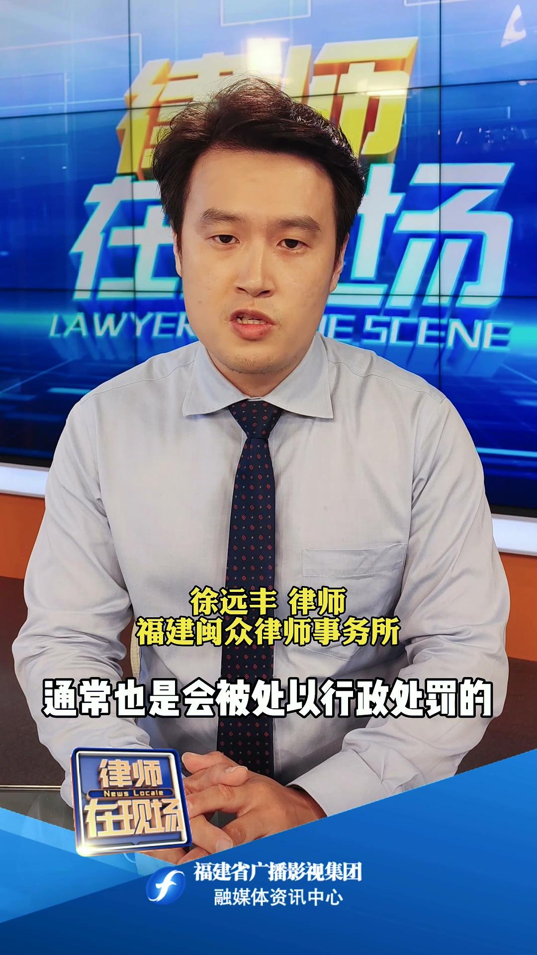 送自家病人去医院闯红灯,急送病人去医院闯红灯可以免责吗