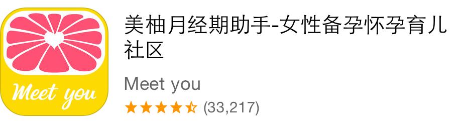 十个堪称神器的学习app,手机免费电影app神器