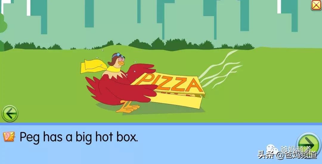 最实用的英文app,免费英文阅读app排行