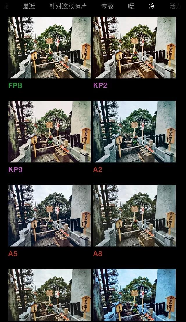 疫情期间修手机,疫情期间怎么修手机