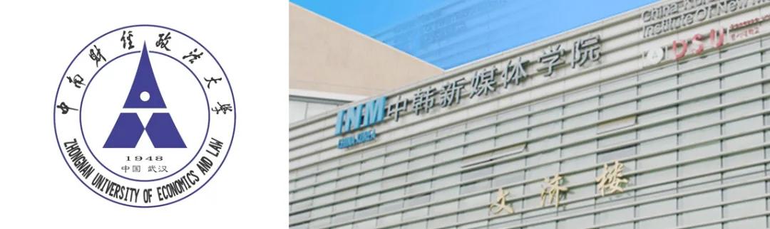 厉害了，后浪！毕业设计B站《龙》*放播**量26W