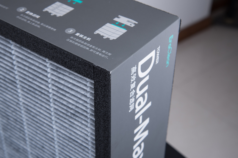 怎样选择一台好的空气净化器,清新空气净化器第四代