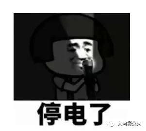 漯河市社会岗位招聘,漯河公益性岗位招聘