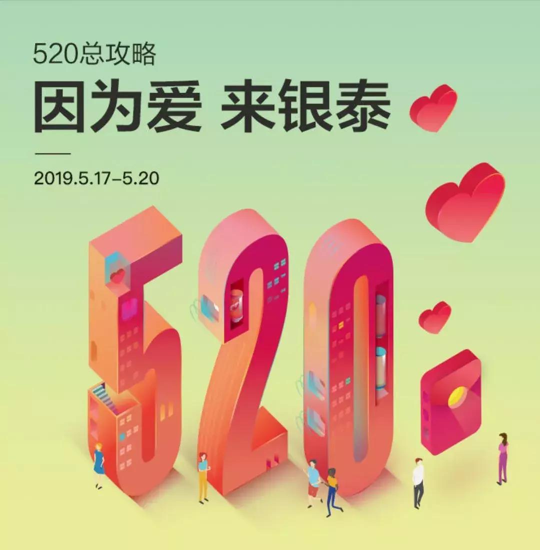 武汉人不会说的话,武汉人表白外国人