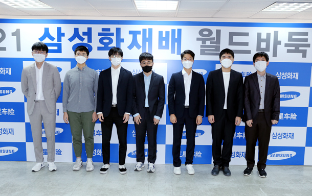 三星杯党毅飞对申旻埈,三星杯申真谞vs谢尔豪