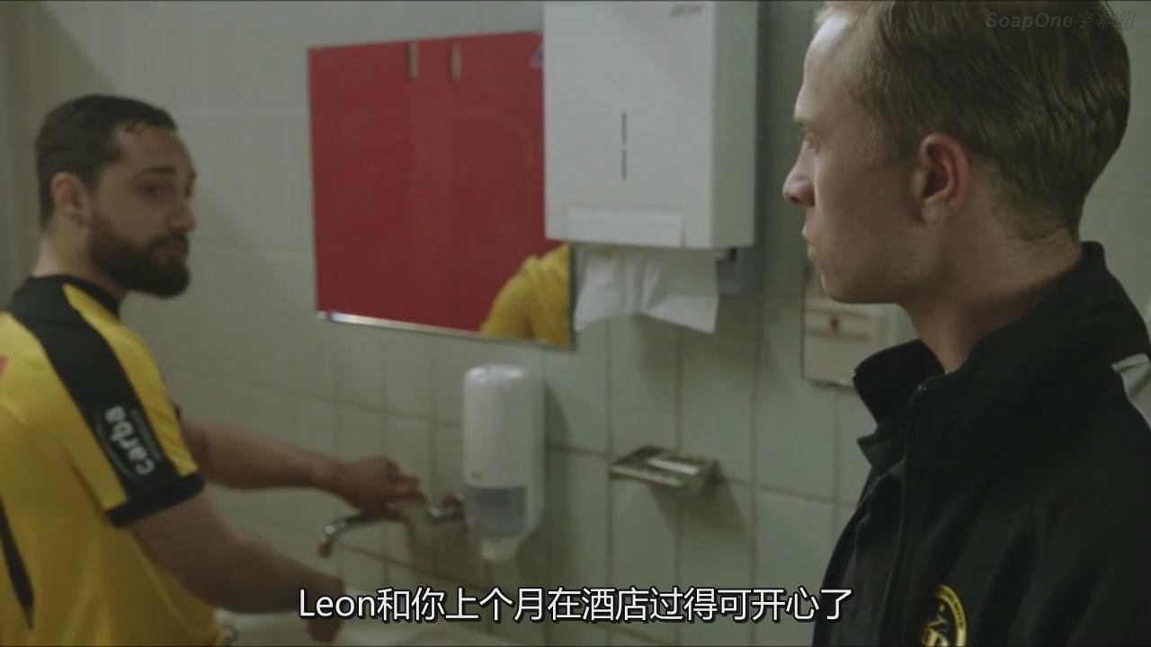 同性恋球员，他们是在足球世界中挣扎的“异类”