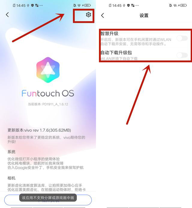 vivo手机出现卡顿严重怎么解决,你的手机为什么会卡顿严重