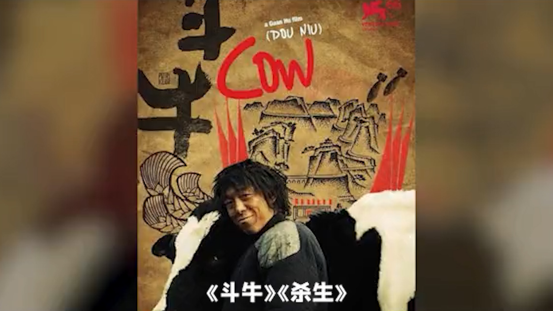 怎么区分导演版,如何区别导演版和普通版