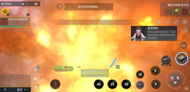 第二银河该如何玩,第二银河新手推荐