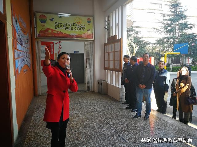 2024年中小学校党建工作规划,学校召开党建工作会