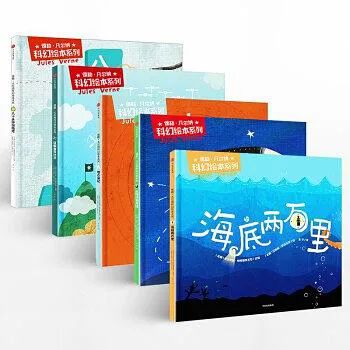 京东vs中信童书，羽佳为你列好了书单