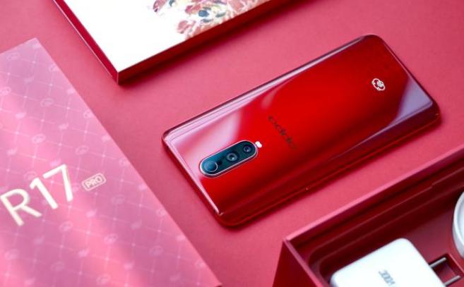 oppor17pro手机功能黑科技,oppor17pro关闭负一屏