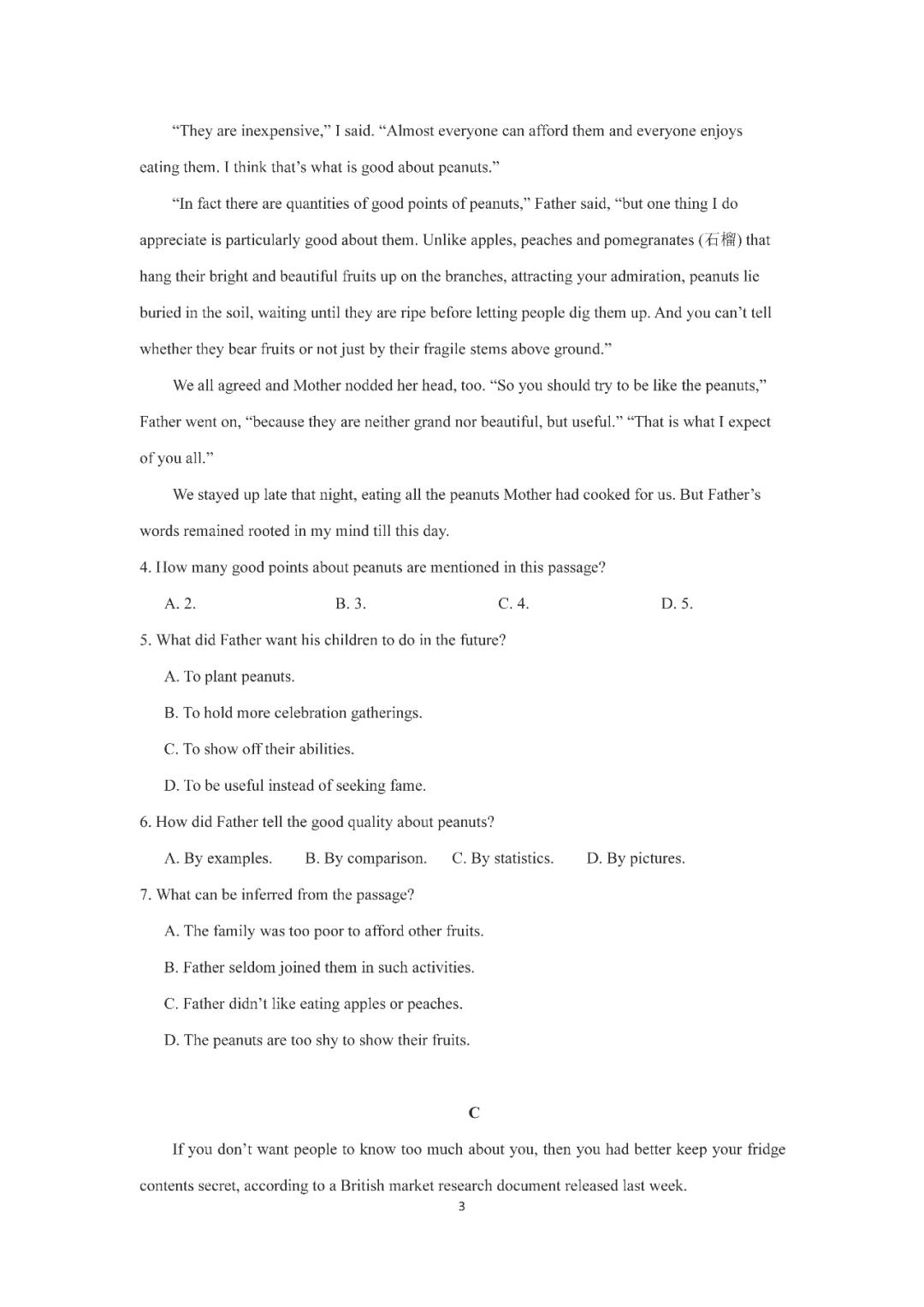 高三英语复习冲刺阶段教学视频,高三英语复习备考ppt