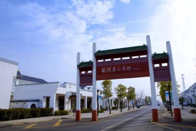 中国四大名村到底有多出名，富裕到了什么程度？