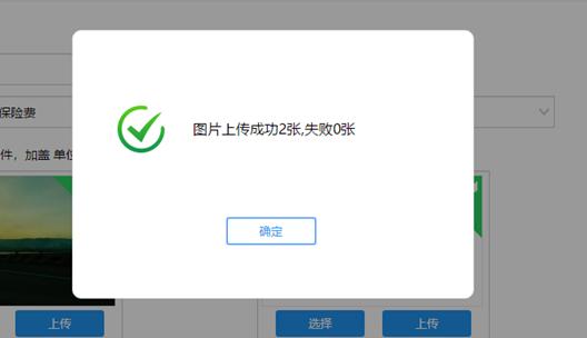 西安失业保险待遇申领审核中,西安市稳岗返还操作细则