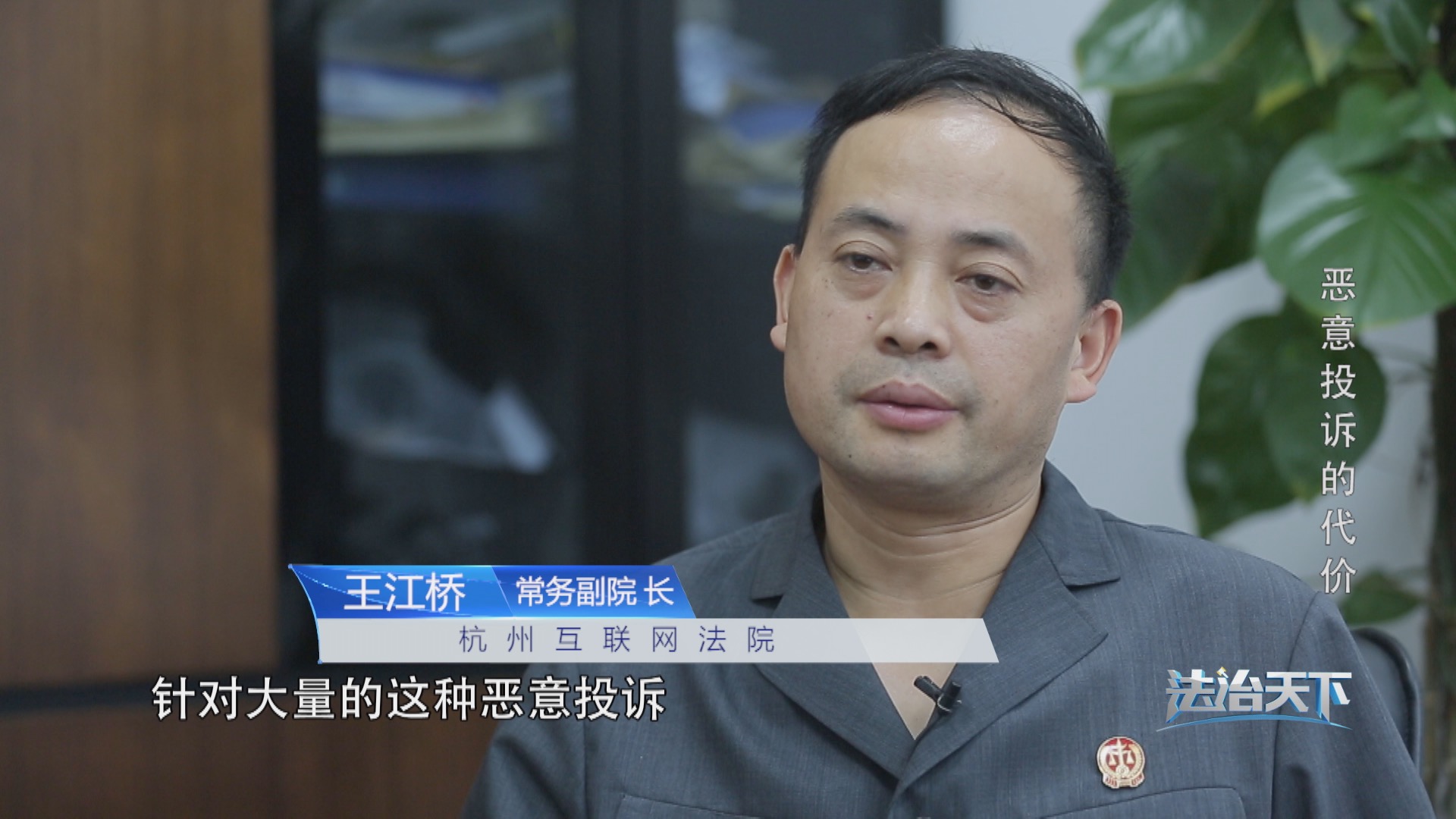 淘宝商家遭到投诉会受到什么处罚,淘宝商家容易遇到的问题