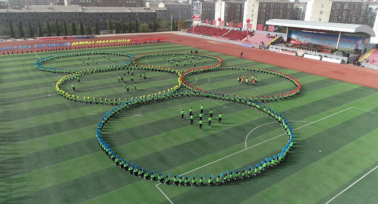 渭南市第十三届学生篮球赛,渭南市第十五届篮球运动会澄城县