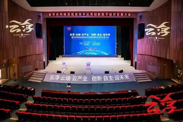 爵士龙音响,爵士龙高端一体音响