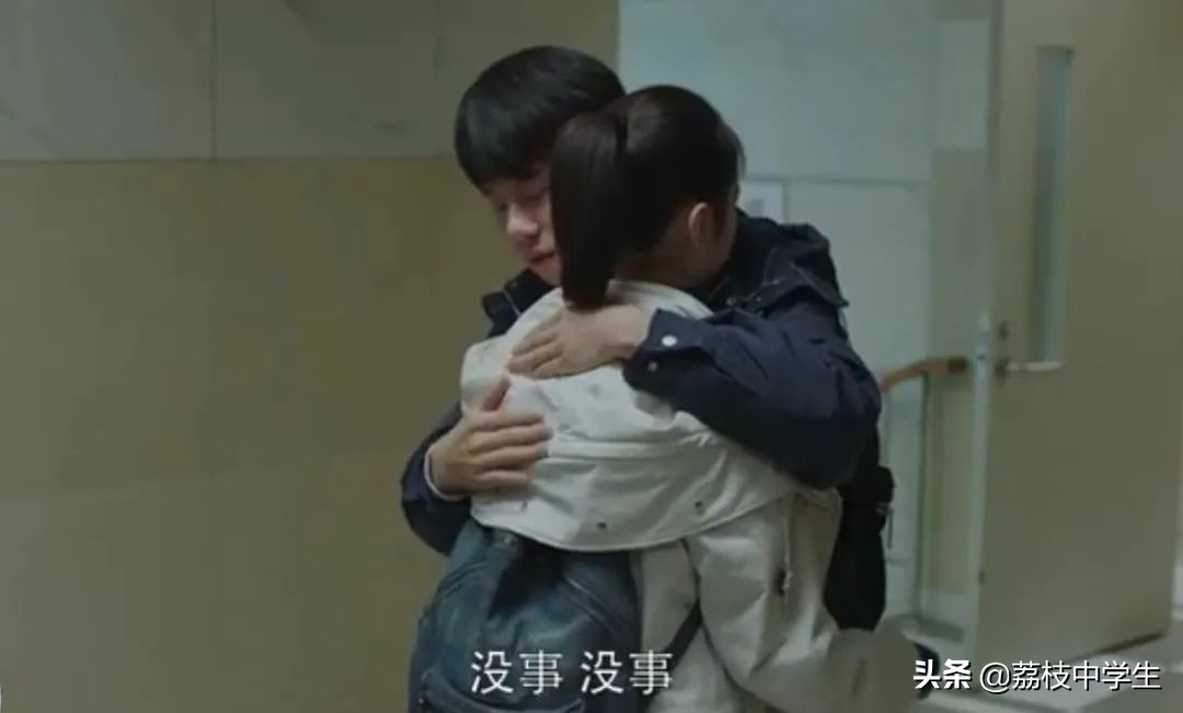 如果初中孩子早恋家长应该怎么办,孩子初中早恋了怎么引导